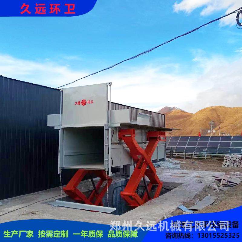 社区生活垃圾压缩站 地埋式水平压缩垃圾站 垃圾中转站压缩设备厂