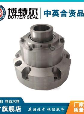 厂家供应224-55YX机械密封 集装式机械密封 泵用机械密封