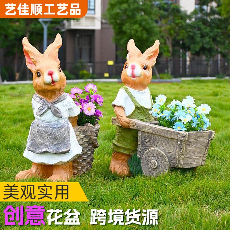 跨境户外仿真动物摆件花园装饰兔子花缸别墅庭院公园草坪造景布置