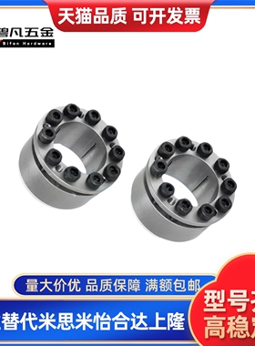 MLAP MLA20/22/24/25/28/30/32/35/38/40/42/45/48免键轴衬