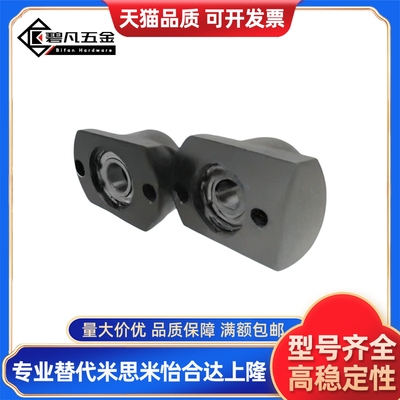 轴承座BGCBB698 6800 6005 6208 6900 6801ZZ-25/30/35/4050BFP21