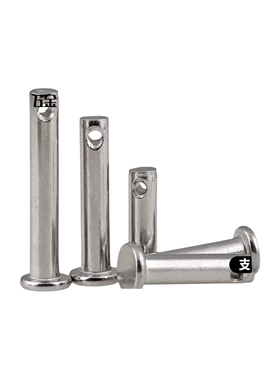 HCMGH3 4 5 6 8 10 12-10 15 20 25 30 35 40 45 50HCMG铰链销