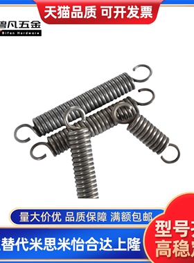 拉伸弹簧AWY BWY AUY BUY2 3 4 5 6 8 10-20 25 30 35 40 45 5055