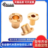 d20 d16 d10 L15 L20 d25 d30 OFG61 d12 L35 L25 L30