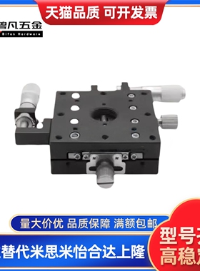 E-XYPG40 60 80 100 E-XYPG40-A-AR-CR-CZ-CZR-H-MN-P替代