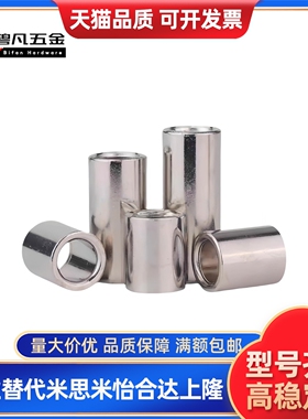 jbau16定位15销20衬套C-JBA25 JBAM3 4 5 JBAUN6 8 10 jbaup12 13