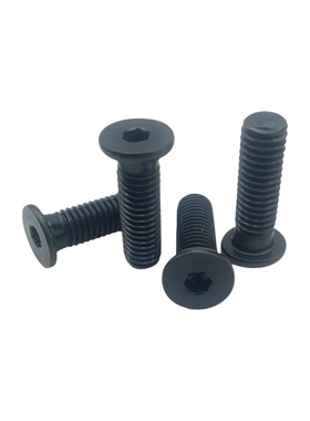 极低头螺丝超短头内六角螺栓CBSTS8-6/8/10/12/14/16/18/20/25/30