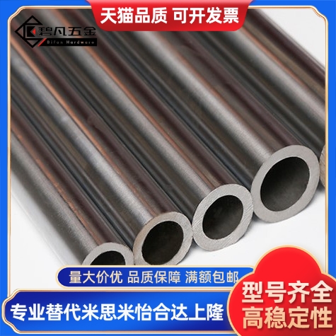 定制SAD01 SAD02 SAD06 SAD07 SAD21 SAD22导向轴SLD01空心轴