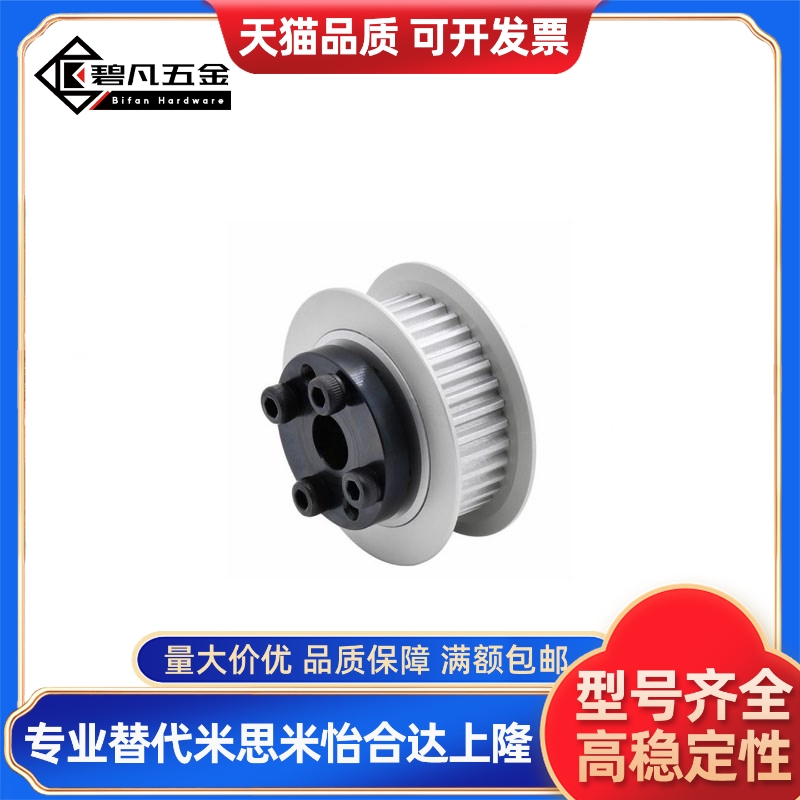 EBY01 05 11 15-S3M100 150-34 36 40 44 48 5N0 60 72-E F-d8~25