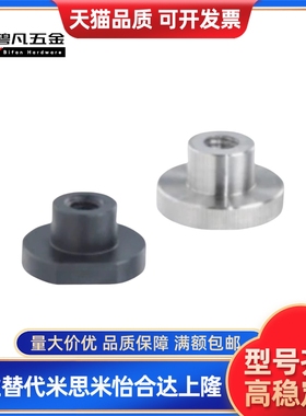 压缩弹簧垫圈FGU61 66 71 76-H10 15 20 25 30-D5~26-M4~16