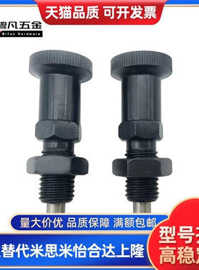 ZAG01/11/03/13/05/15-M5 M6 M8 M8A M10 M10A M12 M12A M16 M16A