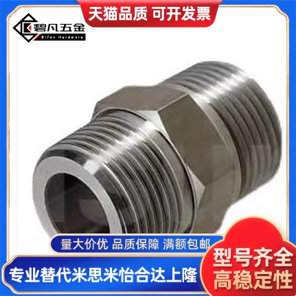 SGPPT40A/SUTNRJ20A/SGPNR/SUTNRS6A/10A/SGPNRJ25A/15A SUTNR8A