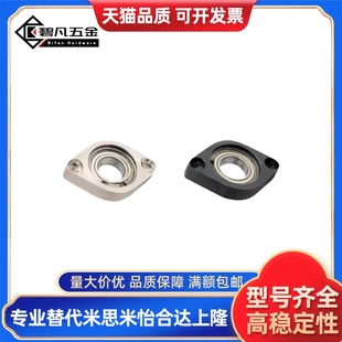 BACR698 BGCA6900 6902 608ZZ 6801轴承座 BGCRB6800 BGCAB6901