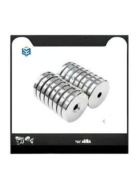 HXNN8/10/12/15/20-2/3/5/6/8/10圆柱型强力 钕磁铁