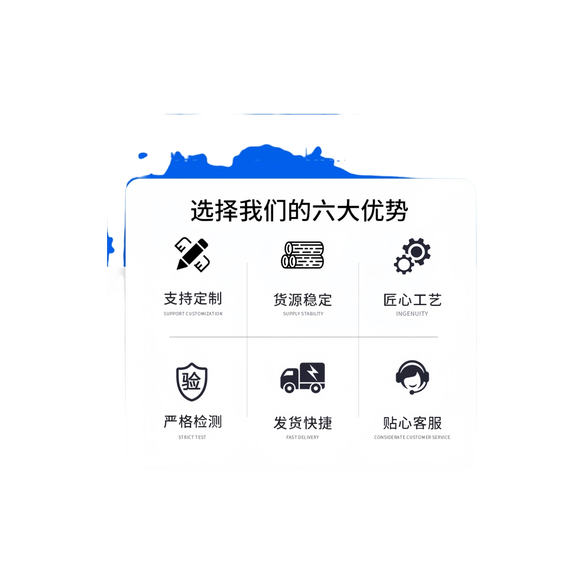 支架 C-HBLTS5/HBLTSB5/HBLTS6/HBLTSB6/8 HBLTS/HBLTSW支架