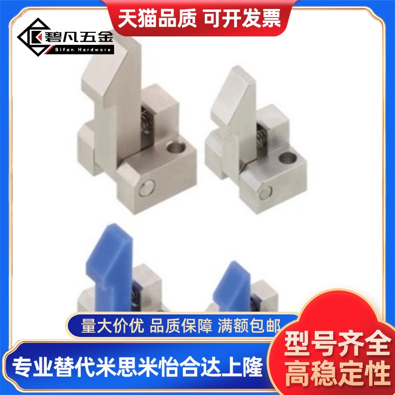 ATLAM ATLAS ATLAN25 35 45 自动锁扣PFE01/PFE11-25/35/45