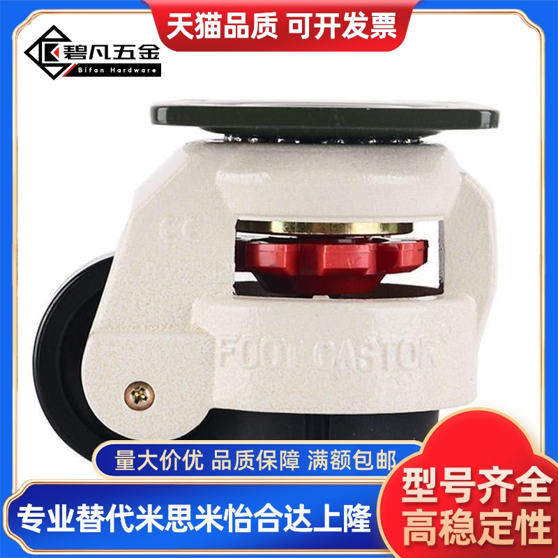 福马轮 CGR51-60/80-N/U J-CXA01-40/60/80/100/120/150-NJ/UK/NP