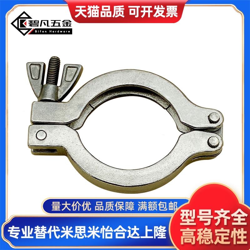 SNHAD2S管箍C-sncph清洁接头SNHADS配管SNFR/SNZP3S/1S/SNZFA1.