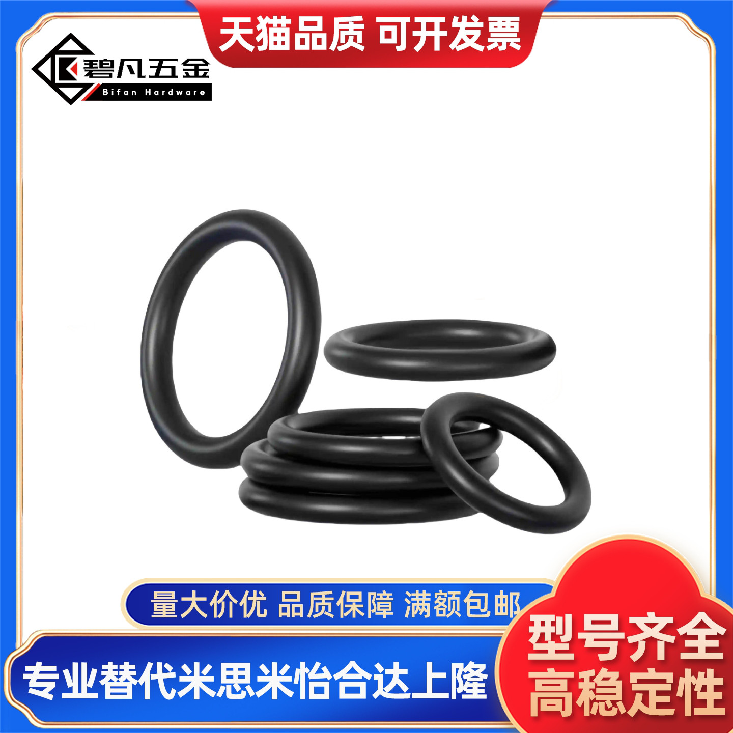 XTC01/02/11/12/21/22/31-35-35.5-36-38-39-40-41-42-44-45-46