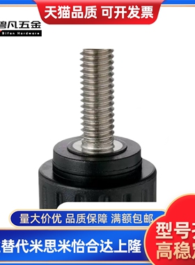 51/63直纹E66把手HAU61-M4/M5/M6/M8/M10-53/L15/L20/25/30/40/m3