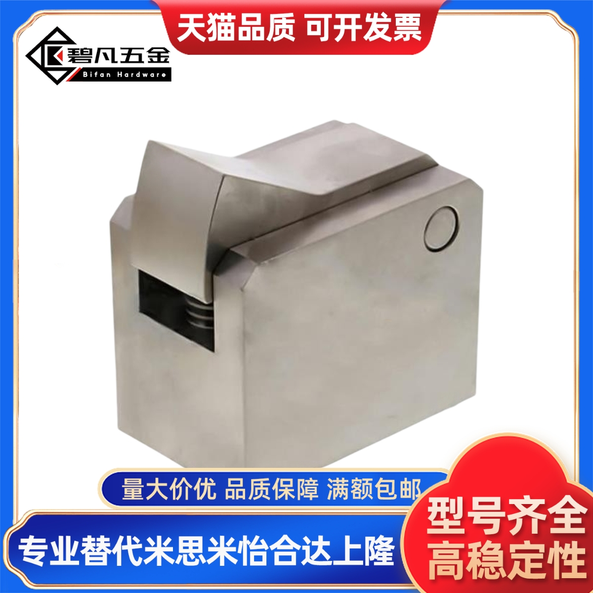 止回组件ATBM7A 7SA 10A 14A-S/H-TP BT PI BL止回器替换