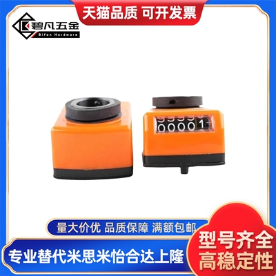 指示器DPNR2 3 4 5 6-CSE6 8 10 12DPTR位置显示器DPML DPMR DPNL