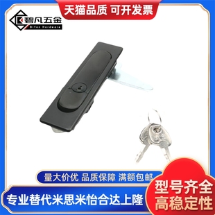 压缩杠杆式平面锁 把手按压式XBG15/16/17/18 XAT31 XAT01 XAT02