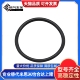 1.5 O型圈 3.5 1.9 XTM51 39小口径型