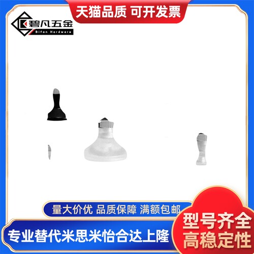 SMC真空吸盘风琴型ZP3-T04BN-A5ZP3-T06-T08-T10-T13-T16BS-A5