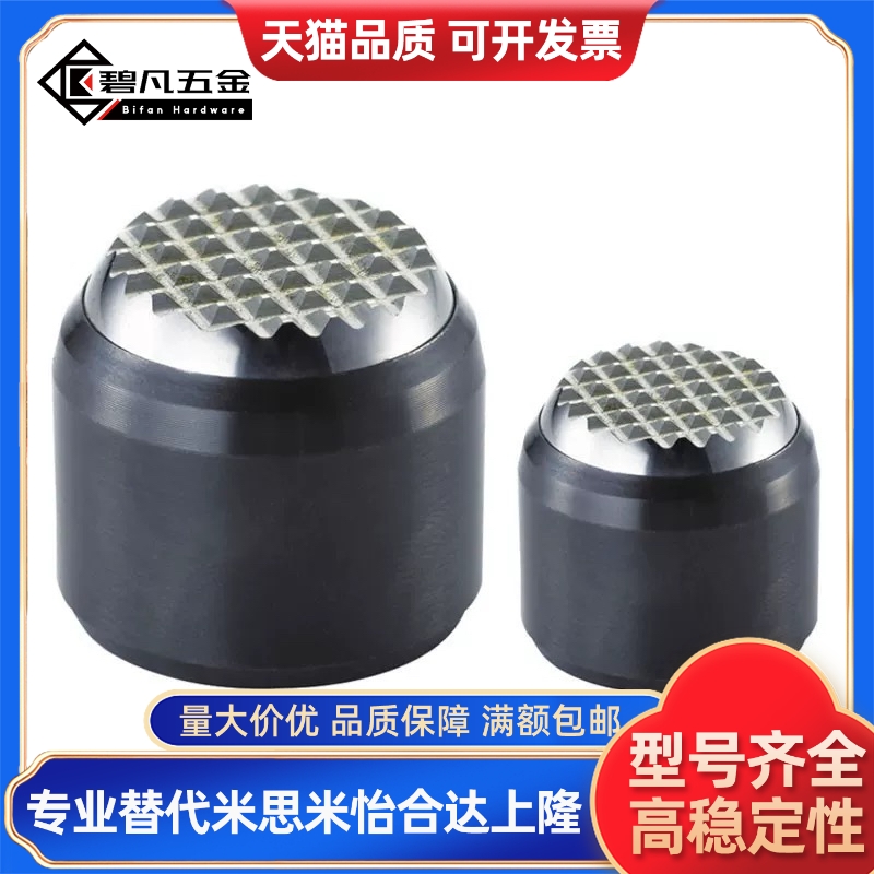 动向钢珠螺杆齿形支持件辅助零件 PT50 PT51-0613/0818/1018/2035