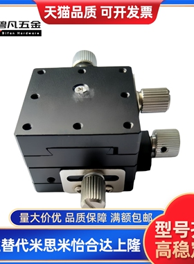 XFES60 XYFES40 XFHT40 60 XFHT4090