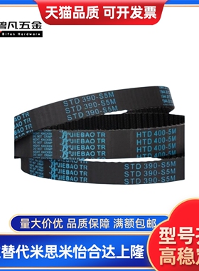 ECE21-S S5M-100 150 250-320 360 400 490 500 520 550 560800