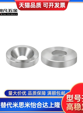 同磁铁沉孔型 MAGC-A8/A10/A12/A15/A20/A25-T2/T3/T4/T5/T6