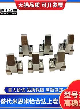 自动上扣ATLAM ATLAS ATLAN 25 35 45 锁扣弹簧止回器PFE01 11 21