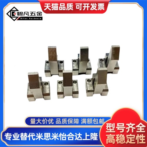 自动上扣ATLAM ATLAS ATLAN 25 35 45 锁扣弹簧止回器PFE01 11 21