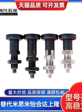 ZAG32/42/34/44/36/46-M5 M6 M8 M8A M10 M10A M12 M12A M16 M16A