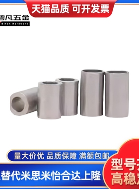 H-YLJ01 02 21 22 d4 5 6 8 10 12 15 16 20 25JBA JBAM JBAN JBA