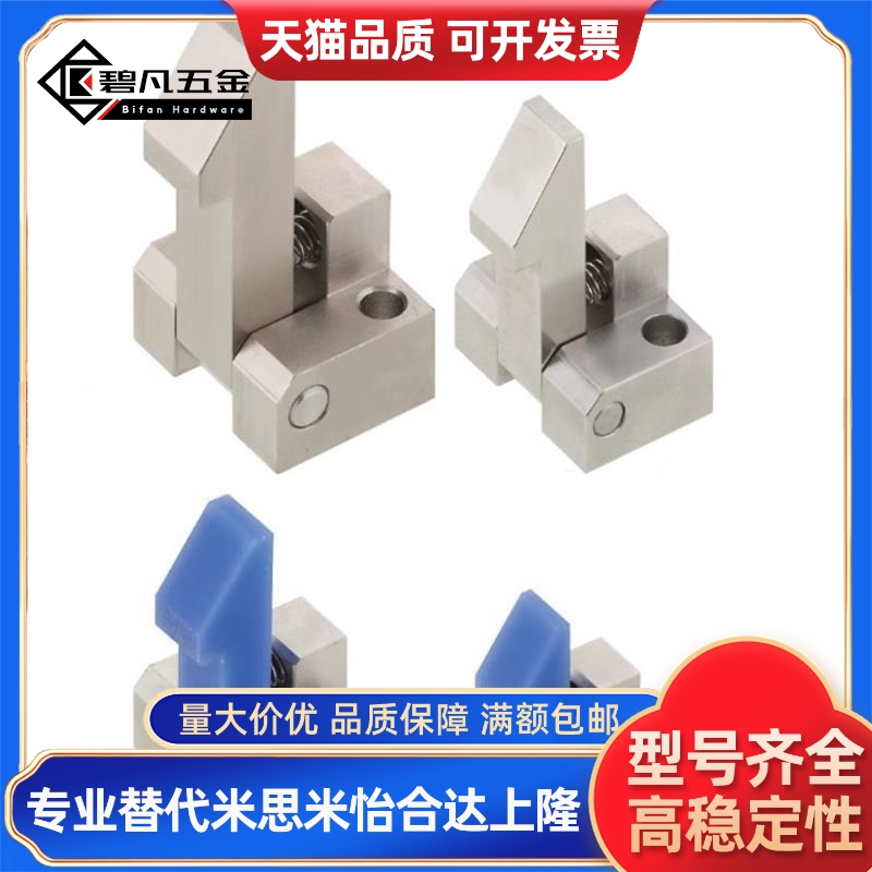 PFC01/21-7S 7SA 10S 14S 20S 28S-R/Y-TK LK MK BK PK 止回组件