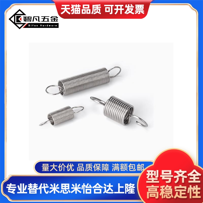 拉伸弹簧拉簧中重载AWF3/4/5/6/8/10/12-10 15 20 25 30 35 40 50