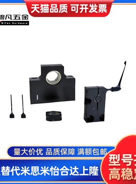 LHF01/02/03/04/05/06/07/08/09-Q8 Q10 Q12 Q15 丝杠R15 支座R12