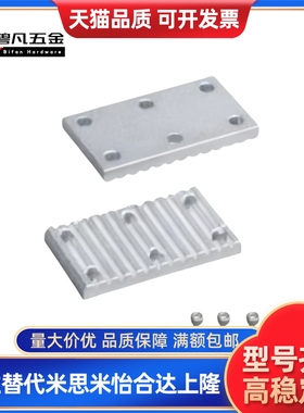 ECY001/51-XL/LM/H/SSRG/S5/S8M/T54/T10-060/100/15/250/300/0