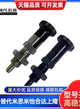 C- PXYAT PXYKT SXYAT SXYKT5/6/8/8L/10/10L/12/12L/16/16L