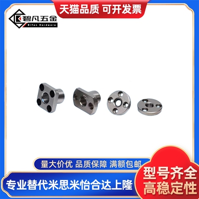 JBN6 8 10 12 13 15 16 JBNM YER31/32 6 8 10 12 13 15 16 20 25