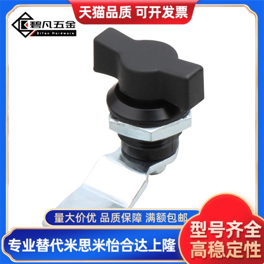 品质 XAS51圆柱锁 T型 XAS38-N/A/B 带防尘锁芯 自动化门锁