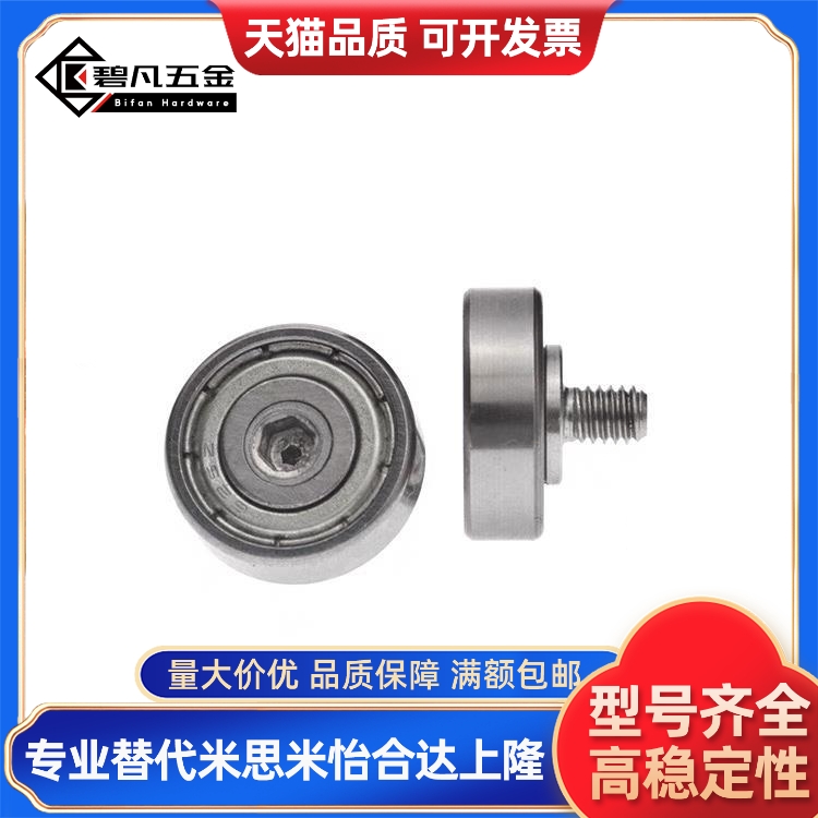 BJL02-D26/D30/D32/E6/D9/D47/D52-L12/L20/L5/L8/01/11/12/D37/4