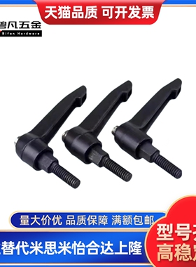 把手 CLCM6 C-CLDM4/5/12-16/20/25/32/40/50/60-80/B/M/CLDMST8