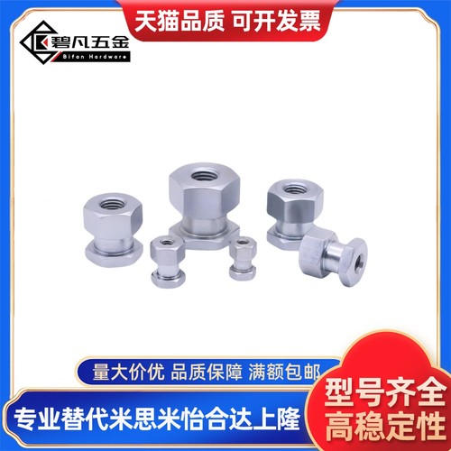 浮动接头FJCL6C-FJR3/FJRL4/5/8/10/12/14/16-0.5/0.8/1/1.25/1.5