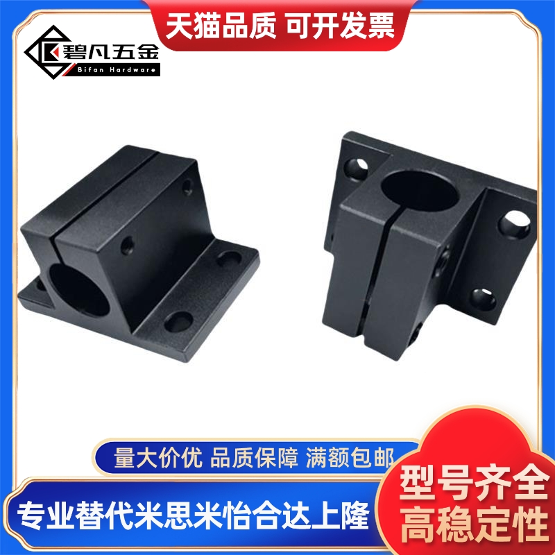 侧面安装型 固定底座CLTB CLTAM CLCB CLCAM 15 16 20 30 35 4050