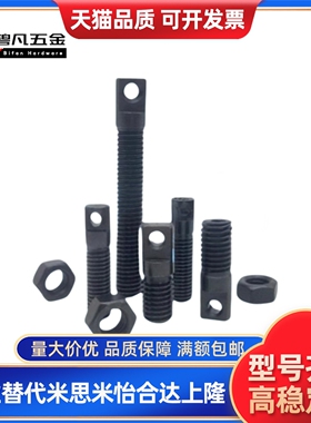 拉伸弹簧支柱FFD01 11-D3 D4 D5 D6-L15 L20 L25 L30 L35 L40 L50