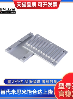 ECY11/01/51-S/S5M/S8M/T5/T10/L/H- 060/100/ 150/250/300/400